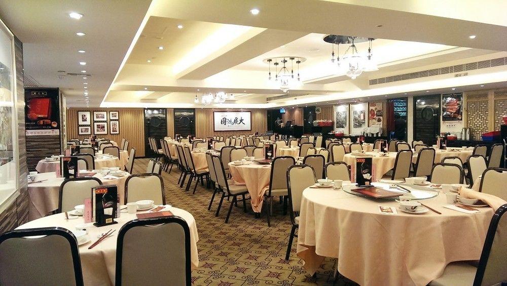 The South China Hotel Hong Kong Dış mekan fotoğraf