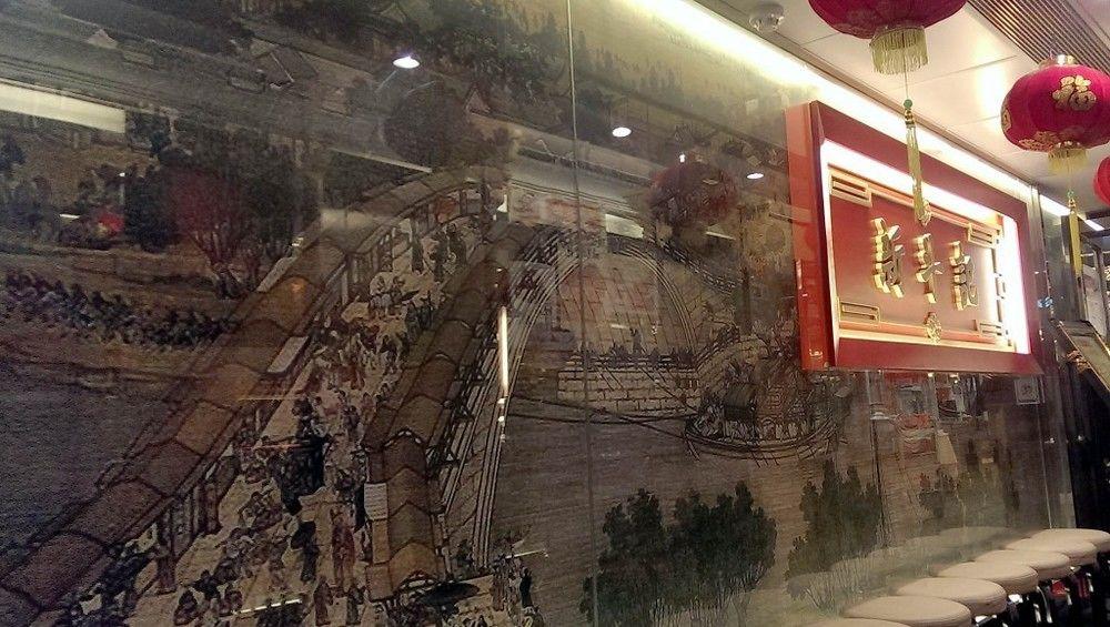 The South China Hotel Hong Kong Dış mekan fotoğraf