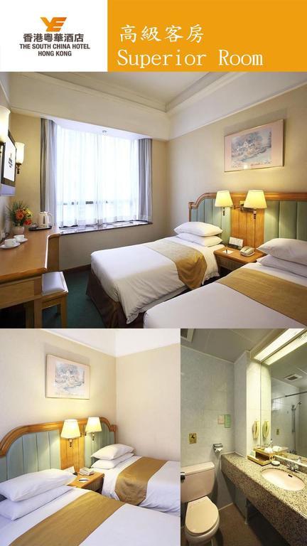 The South China Hotel Hong Kong Dış mekan fotoğraf